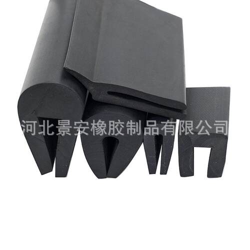 U型橡胶包边条钢板卡条玻璃嵌条电箱柜U型防护条