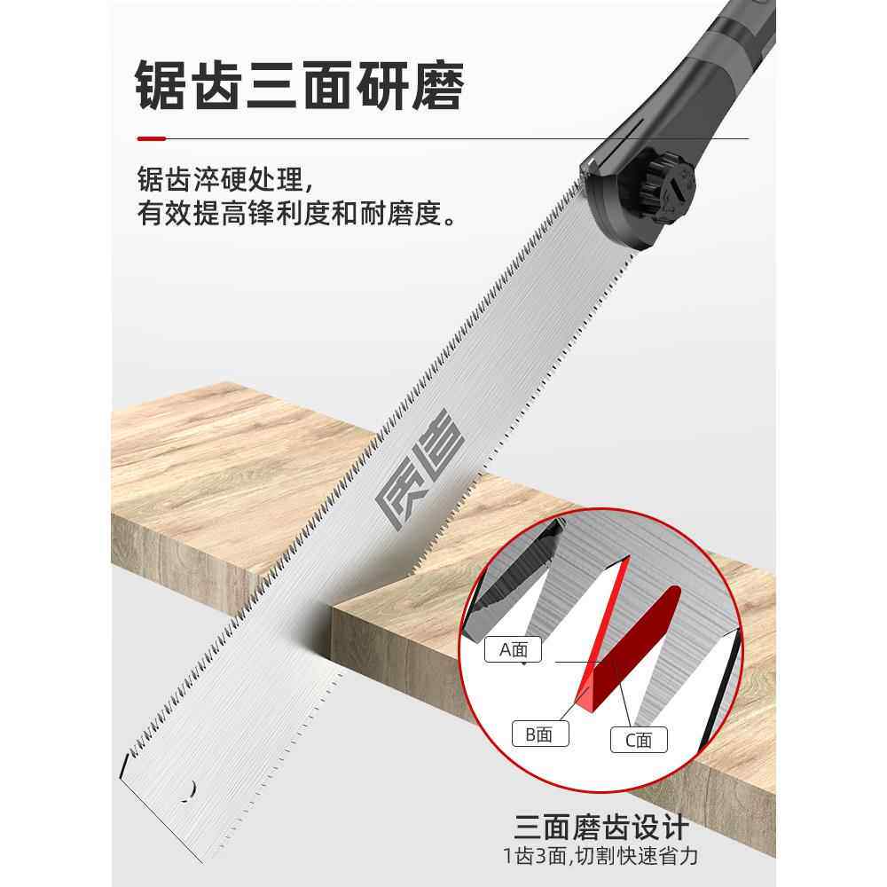 63X家用锯手木工锯开榫卯木锯子工细双面刃两E用手工板锯F77M778S