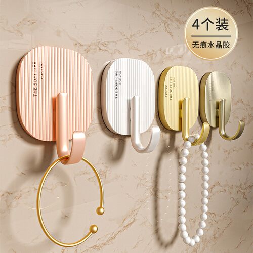 Luxury lightweight hooks with strong adhesive, no-drill and