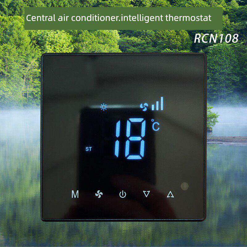 智柯中央空调温控器风机盘管智能触控面板三速开关来电自启带锁定