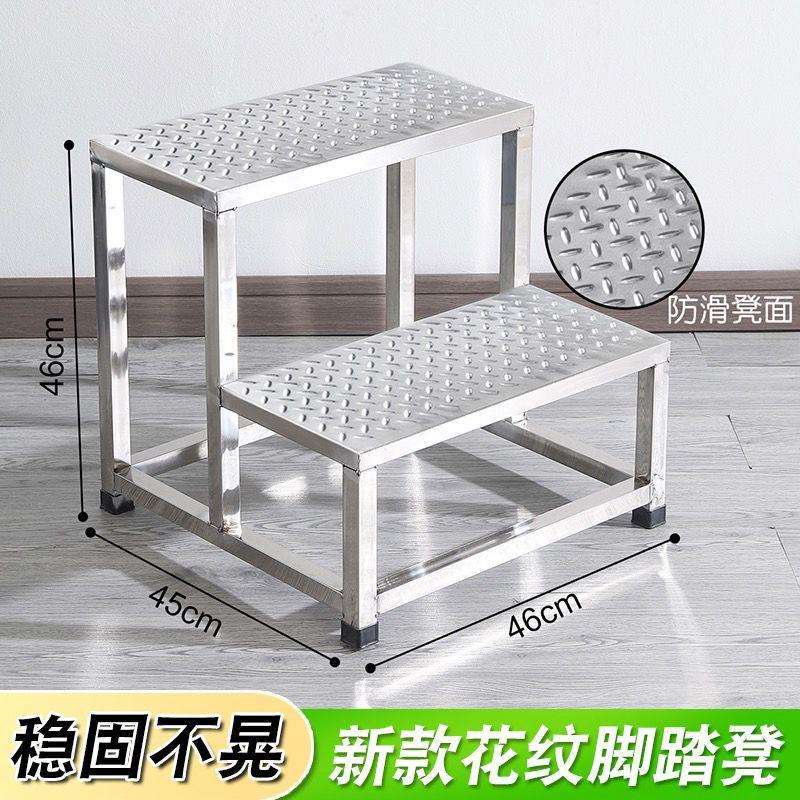 不锈钢梯单平台脚踏家用取货登高楼梯移动仓库台阶工业三层梯子