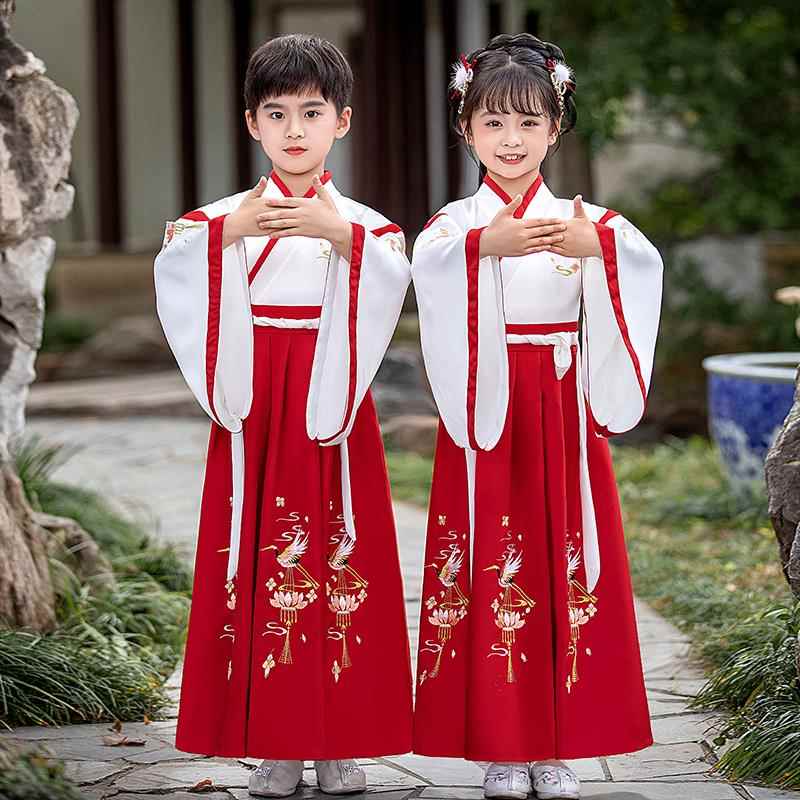 汉服男女同款儿童2024新款新中式风兄妹装三字经小学生演出服春秋