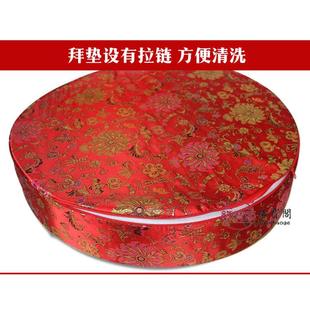 GZ6M拜神跪拜垫拜佛垫磕头家用礼佛打坐垫蒲团禅修垫仙家圆形