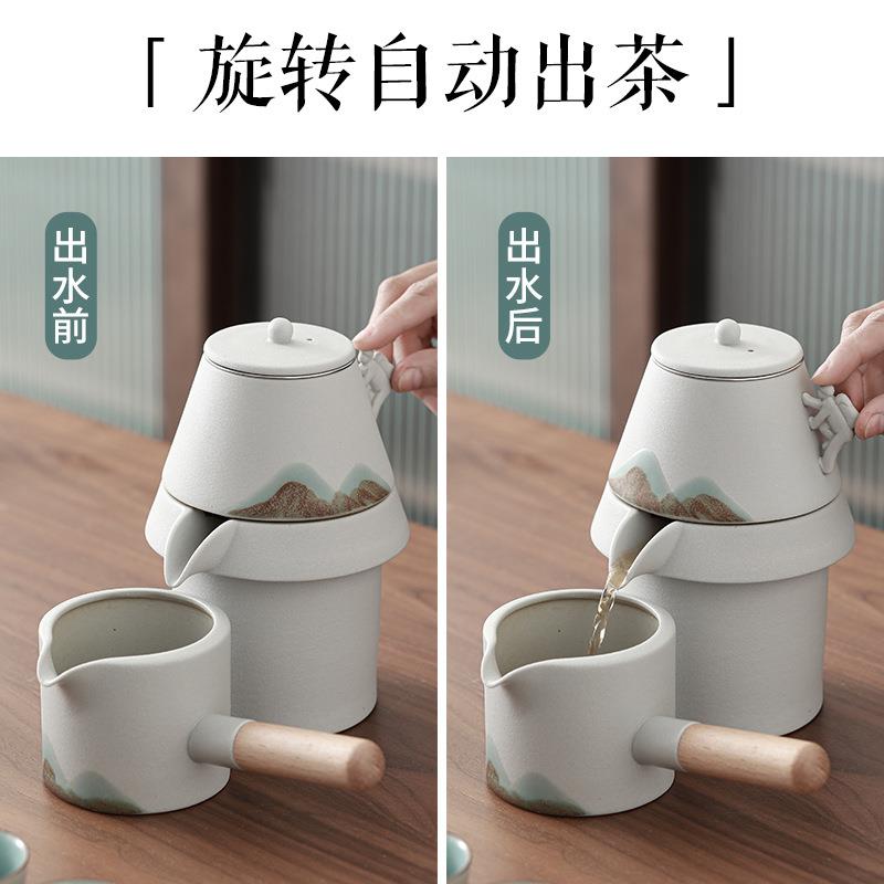 新款直销攀登者远山自动茶具日式懒人泡茶器家用半全自动功夫茶具