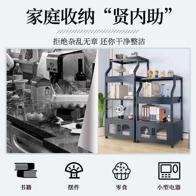 优选现代廉价厨房多功能家用落地置物架微波炉锅架多层收纳储物架