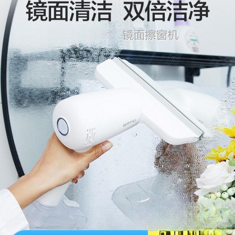 直销擦玻璃擦窗机器人无线家用电动擦窗户擦窗器镜面