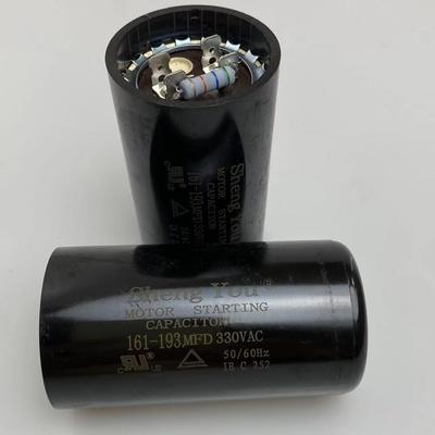 包邮CD60 145-175MFD启动电容53/88/108/130/145/161/270/480UF