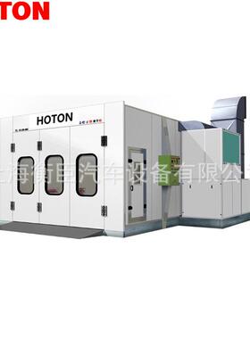 衡臣HC1104汽车喷烤漆房