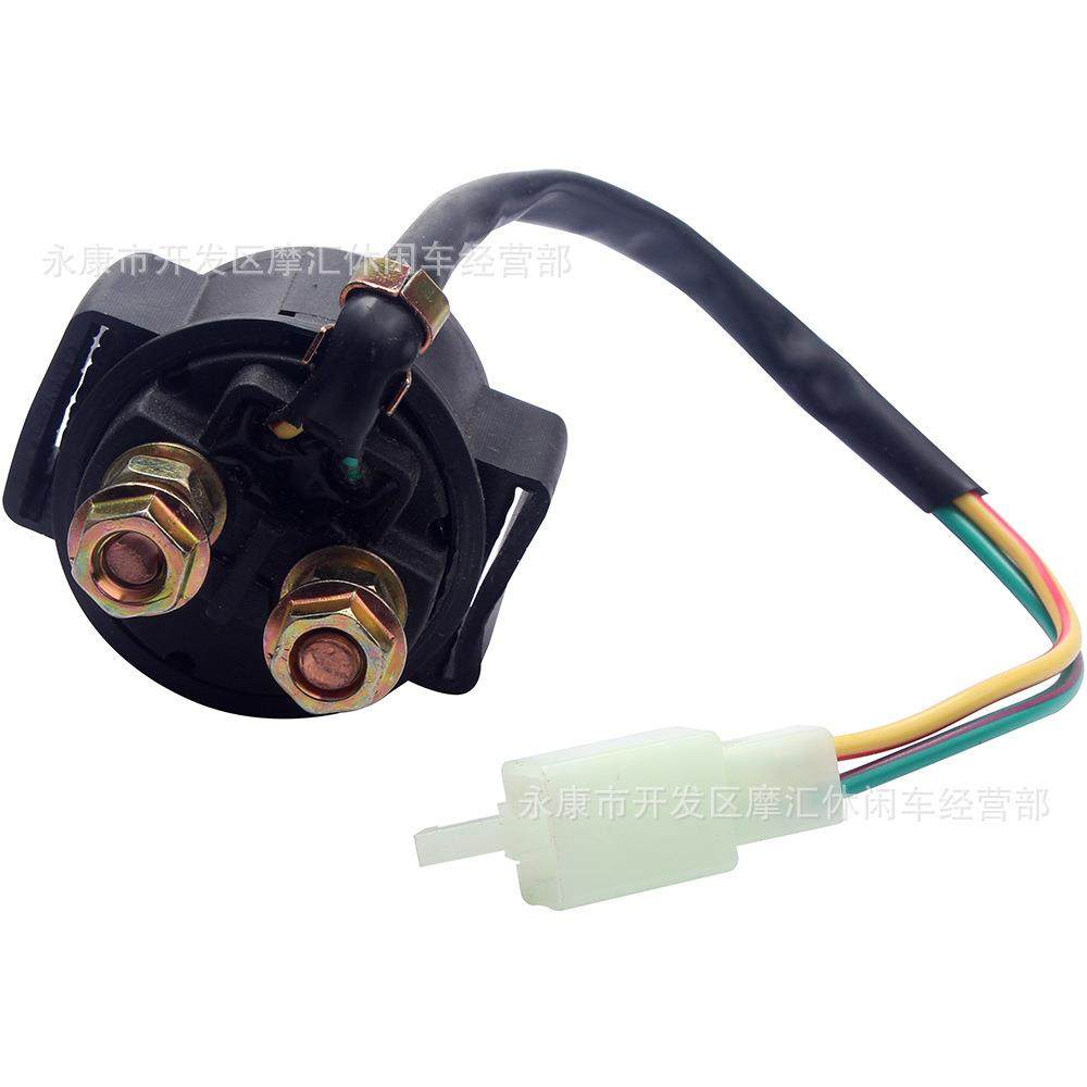 越野摩托车ATV沙滩车滑板车GY6 50-250CC马达启动器电磁继电器12V