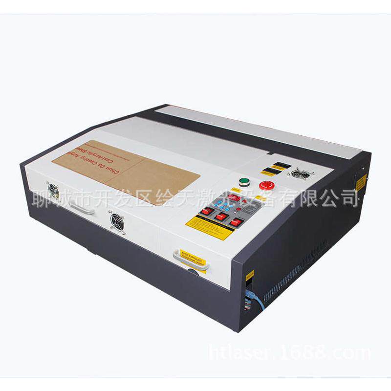 大功率数控4040激光雕刻机切割机/纸板皮革布料亚克力摆件工艺品