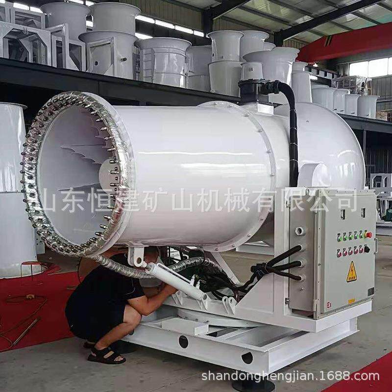 工业降尘雾炮机80米远程煤场防尘雾炮机全自动车载除尘喷雾机