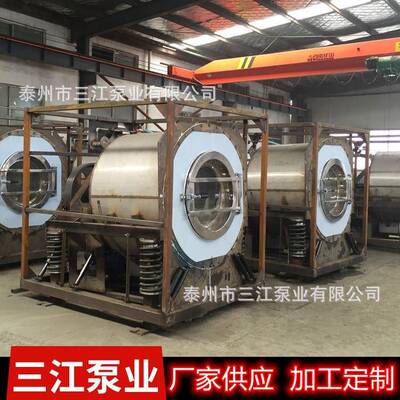 全自动洗脱机洗涤容量大洗净率高适用范围广欢迎选购