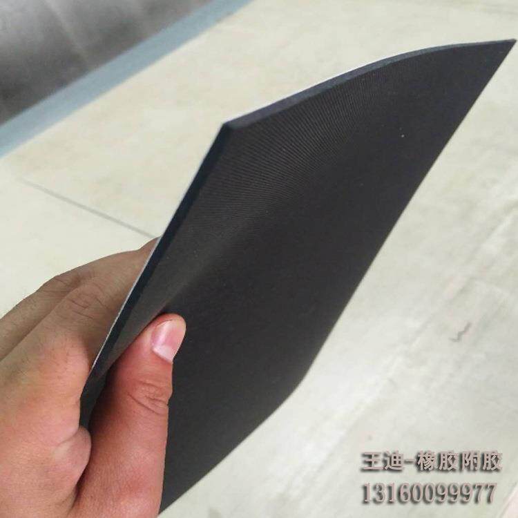 3M自粘密封条减震垫防滑防撞橡胶垫抗疲劳止滑防滑垫带背胶耐磨