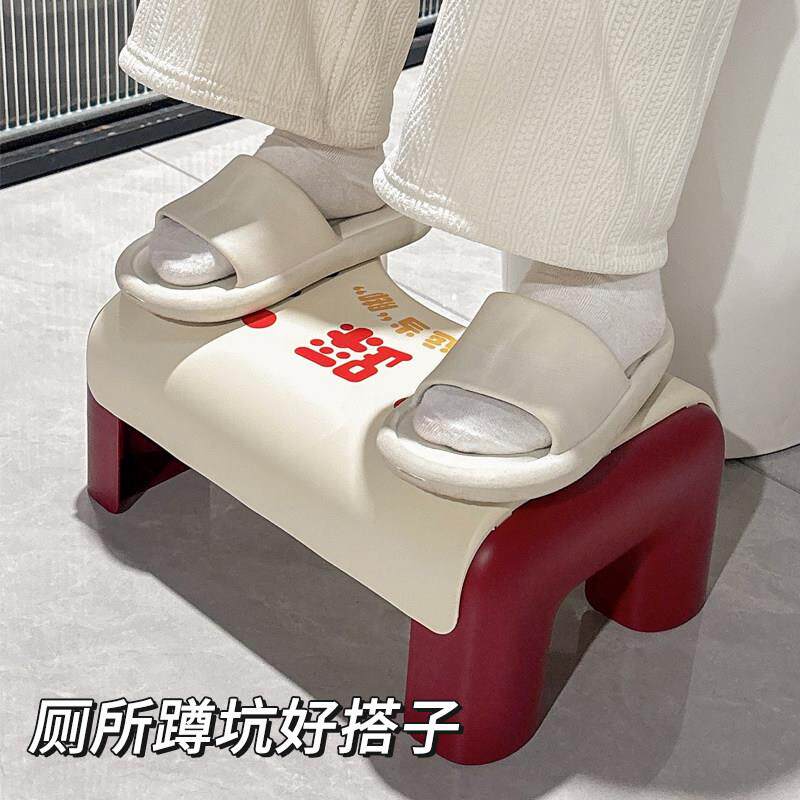 马桶凳脚凳家用厕所坐便蹲坑神器塑料脚踏凳加厚结实耐用垫脚凳子