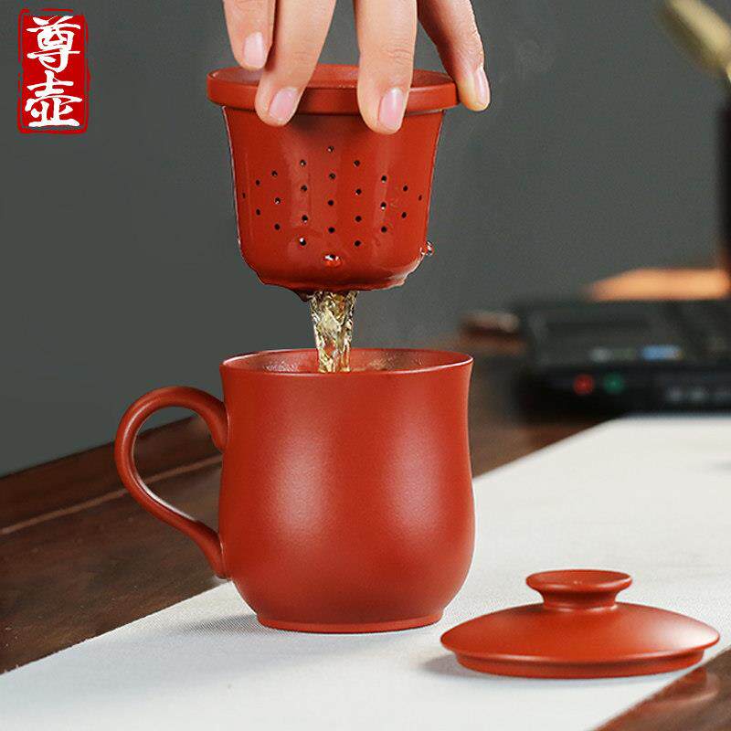 宜兴大红袍紫砂泡茶杯过滤内胆茶水分离杯子男女办公陶瓷盖杯茶具
