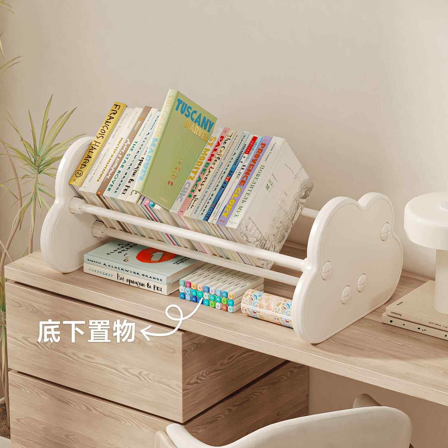GIU圆儿用儿童书架飘窗乐桌面收纳架家宝宝绘本书架玩具桌置物架