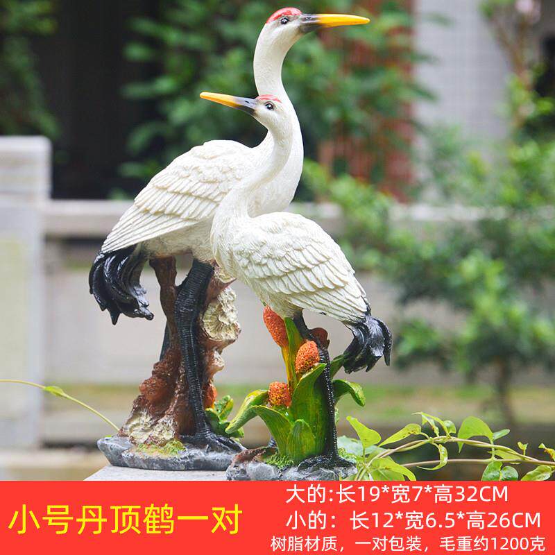 流水喷泉装饰品丹顶鹤摆件花园庭院景观小品树脂工艺品
