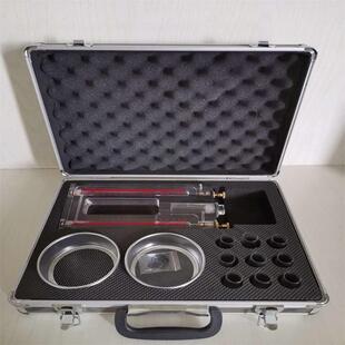 供应MD 5地勘瓦斯解析仪瓦斯含量解析仪 2煤钻屑瓦斯解析仪HFJ