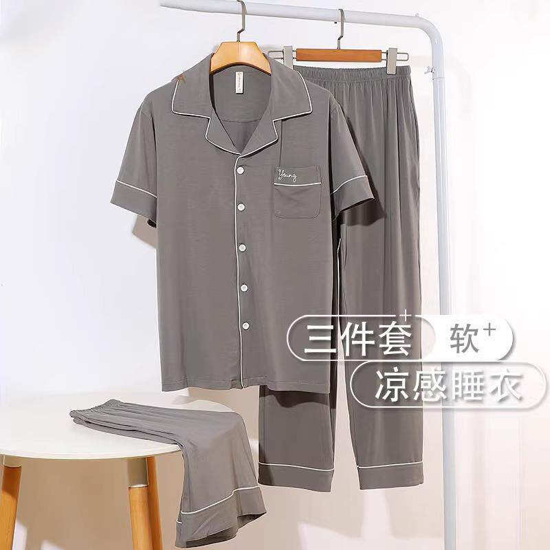 高端品牌睡衣男款夏季夏天纯棉莫代尔短袖短裤家居服三件套装夏款