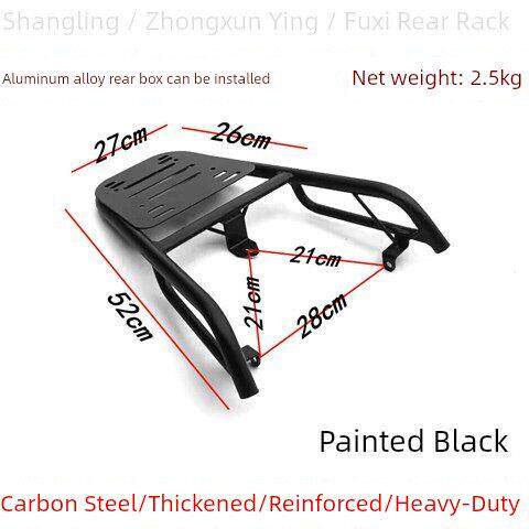 包邮踏板车/电动车中迅鹰后货架/福喜巧格后尾箱架/尚领连后尾架