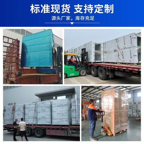 34SDHY-FLS不0锈钢风自淋室三人双吹无智能动感应吹淋尘车间裱花