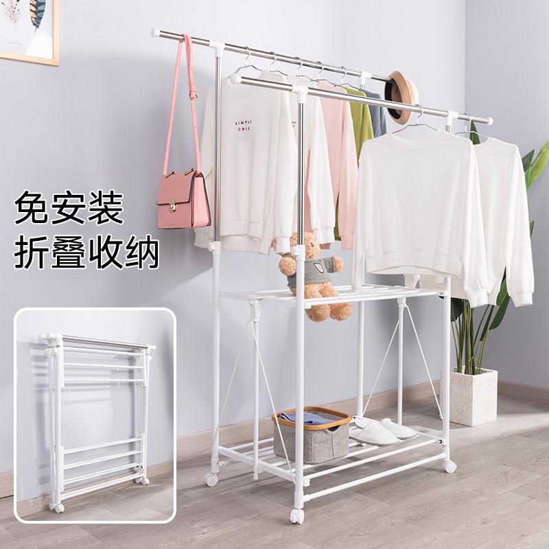 不锈钢可折叠伸缩晾衣架阳台家用室内落地双杆式移动晒衣架挂衣架