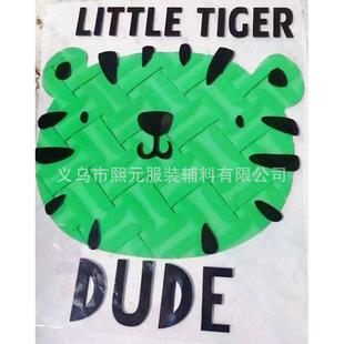 烫钻烫画图 童装 2022新款 热销褶皱布布艺烫钻图案多种颜色潮流服装