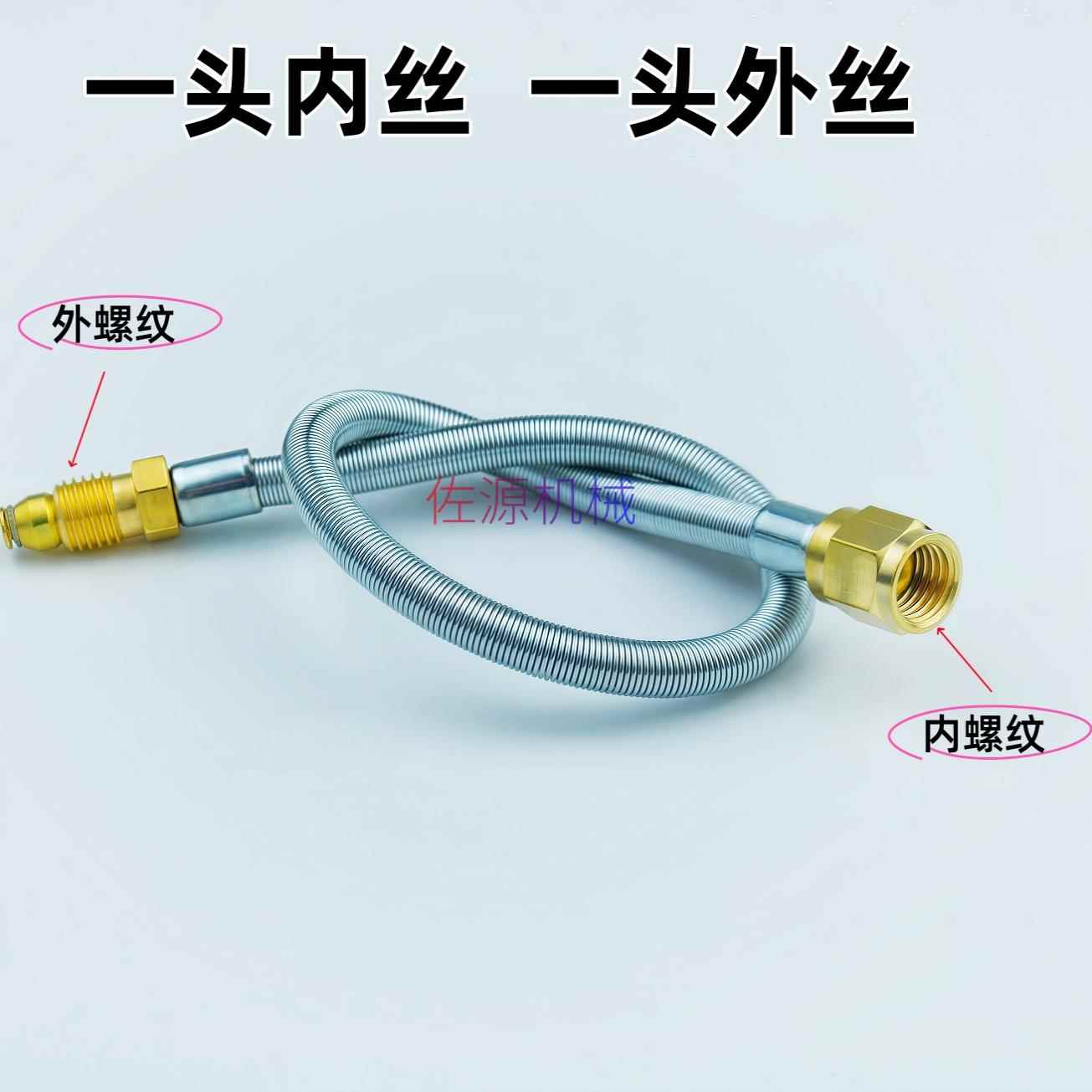 46钢丝弹簧软管保护套注油器润滑管导轨机床油管钢丝油路塑胶镀锌