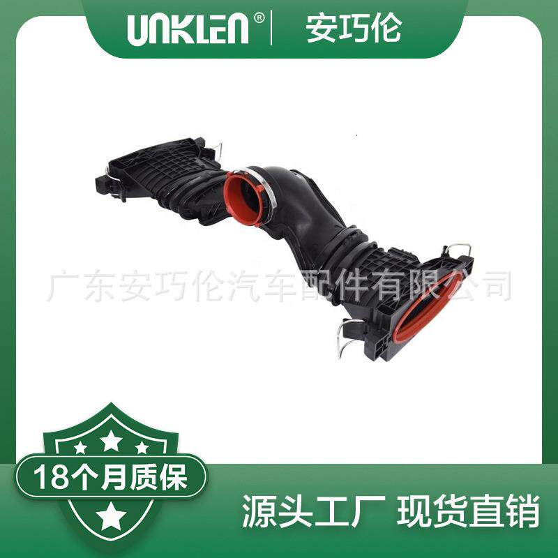 汽车进气管带空气流量计适用奔驰M级GL级64209015426420901642
