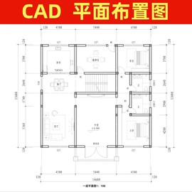 定制小别墅新农村自建房结构乡村一二三层半房屋建筑设计施工图纸