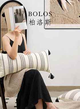 柏洛斯麦色“式满系地是钱”中酒店客厅沙发卧室床头85120抱靠枕