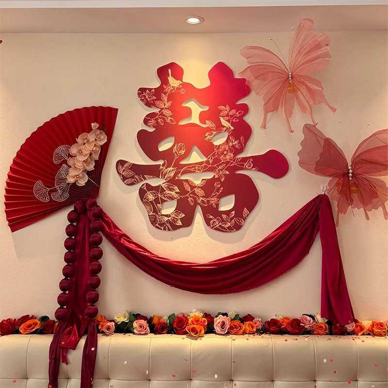 婚房氛围感布置床头装饰结婚背景墙女方卧室墙面渐变喜字kt板蝴蝶,节庆用品/礼品,拉花,淘宝优惠券,粉丝福利购,淘宝优惠卷