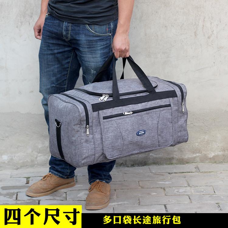 外出打工行李包牛津布耐用黑色行李袋女大容量手提包男户外旅行包