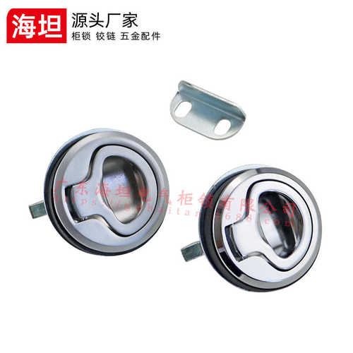 MS739-3/2圆形嵌入式面板锁 拉手撞击锁 房车内外门锁海坦柜锁