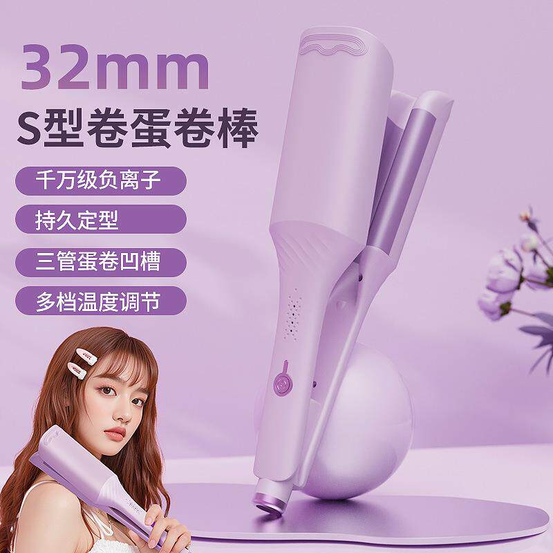 新款直销韩式卷发棒水波纹蛋蛋大卷神器懒人玉米烫夹板波浪卷发器