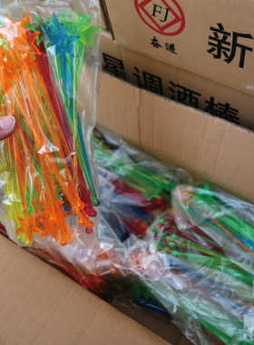 塑料彩色新星20cmPS调酒棒 透明五星奶茶店ktv酒吧饮料搅拌装饰棒