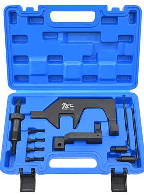 适用宝马迷你N13N18发动机正时工具进气凸轮轴曲轴专用缸盖测试