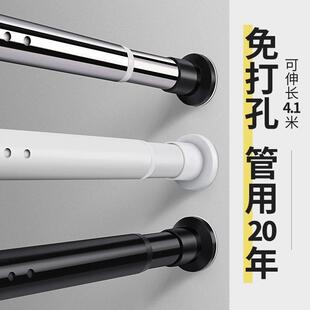 金美艺免打孔伸缩杆窗帘杆单杆静音罗马杆窗帘配件窗帘轨道送配件