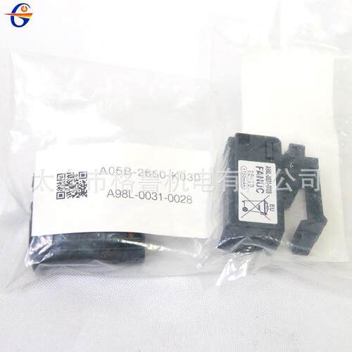 FANUC发那科机器人系统电池 发那科机器人电池A98L-0031-0028