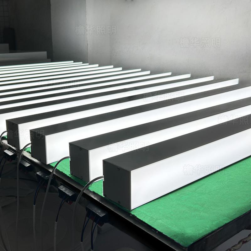 led铝材30米超长无缝拼接长条灯商场健身房拼接造型办公室吊灯