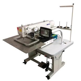 不同尺寸电脑花样机2010251630202535绣花机6040小型模板机