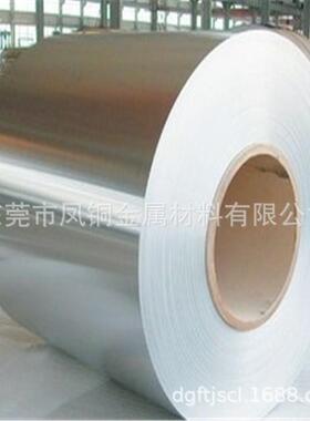 主营镍铜合金C7521白铜带C7521镍白铜板C7701锌白铜棒 白铜合金