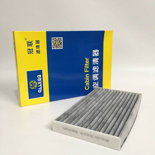 12款新骐达空调滤芯新轩逸空调滤芯新骐达空调滤清器新骐达空调格