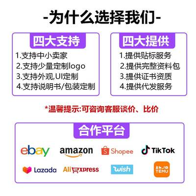 Carplay有线转无线Carplay二合一安卓auto盒子双接口车机互联导航