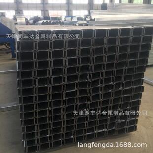 天津国标热锌不锈钢式 桥镀架冷弯冲863檩孔C槽型钢条电缆线槽桥架