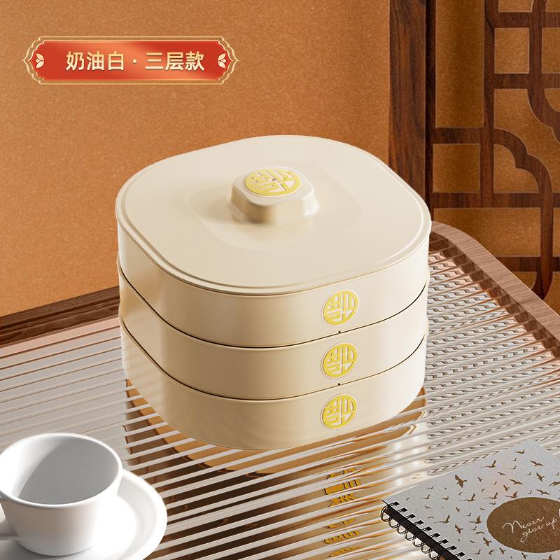 糖果盒红色盘子客厅婚庆用品果篮