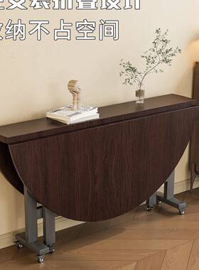 叠用圆桌餐桌旋转圆盘吃家10985人圆桌面饭桌实木黑胡桃折颗粒板