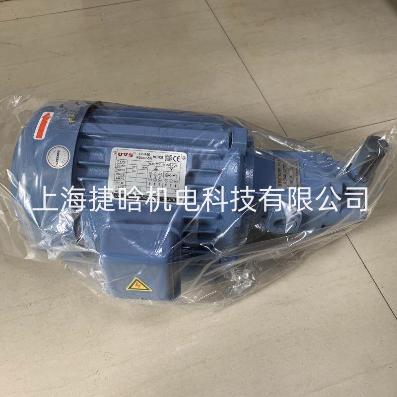 UVS液压泵电机组 MOTOR PUMP UVS-2P-208V-400-7-01 油冷机油泵