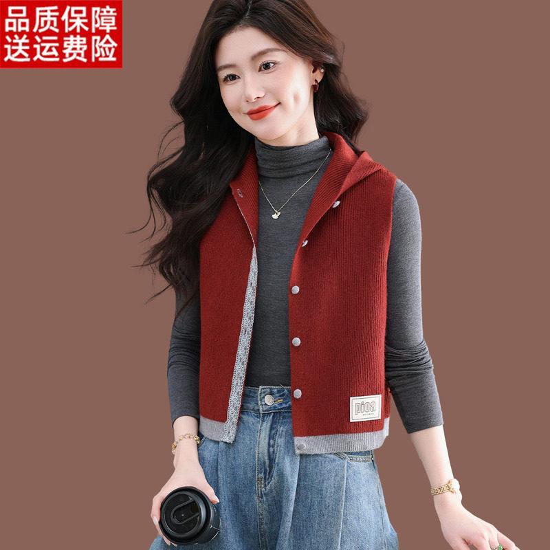 连帽红色毛衣马甲背心女春秋新款洋气小个子短款外搭羊毛针织开衫