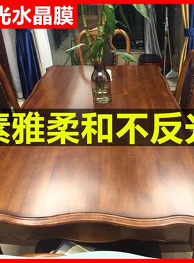 家俱贴膜哑光水晶膜开 放漆纹理凹槽耐高温防刮实木大理石餐桌贴